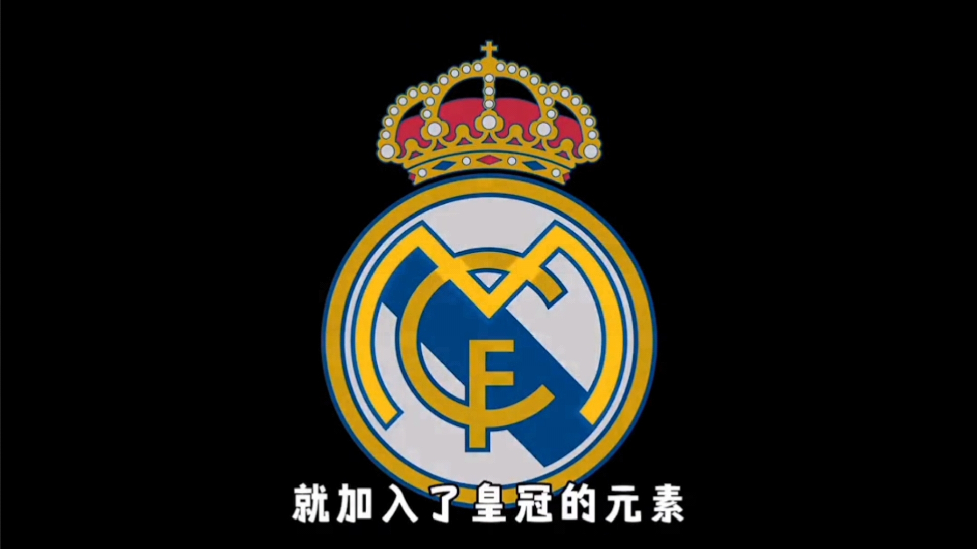 数据全面！王奕博加盟青岛首秀12分5篮板3助攻2抢断