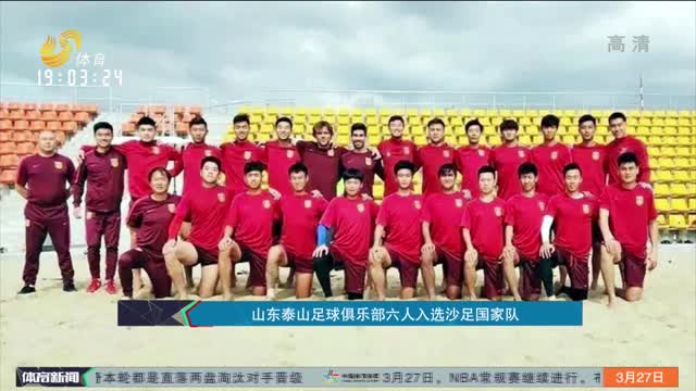 可曝光升级