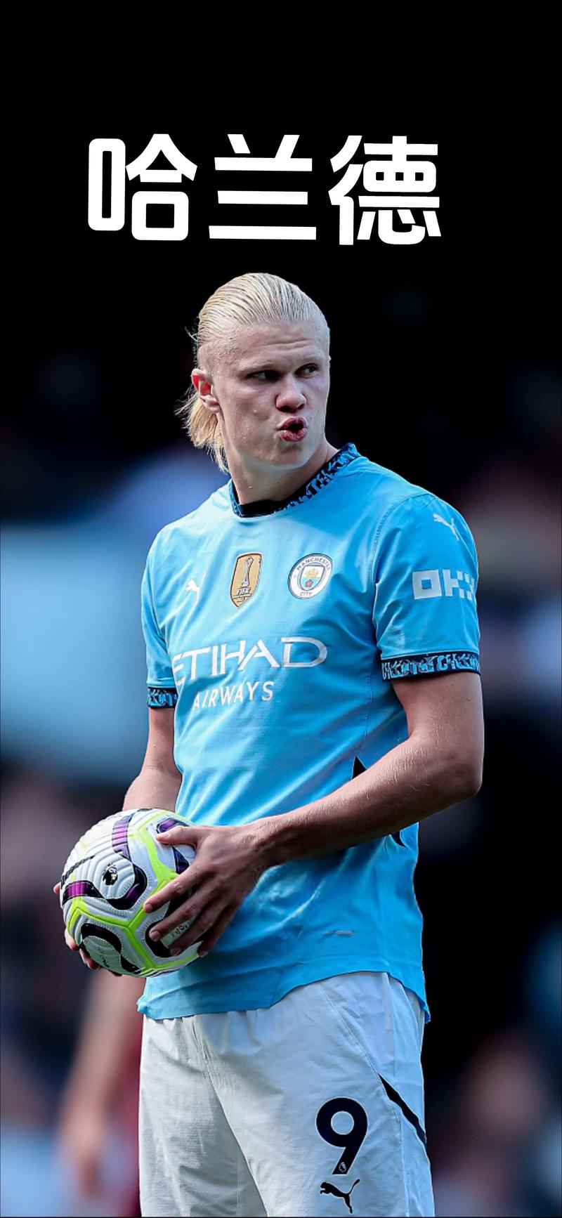 末节大梦初醒险些完成逆转，如何评价中国男篮今晚表现？